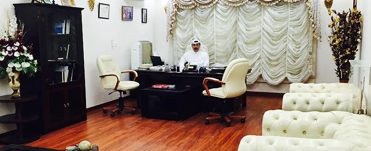 Legal Services Qatar