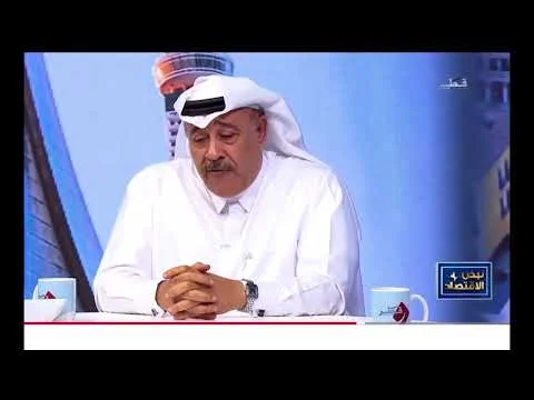 Al subaey lawfirm video 1