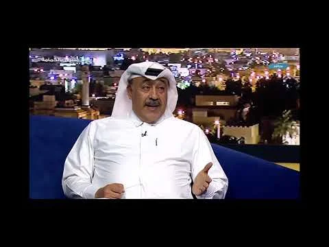 Al Subaey Lawfirm Video 8